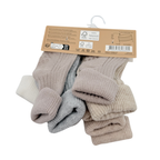 Lot de 5 paires de chaussettes en bambou – 6-12 mois