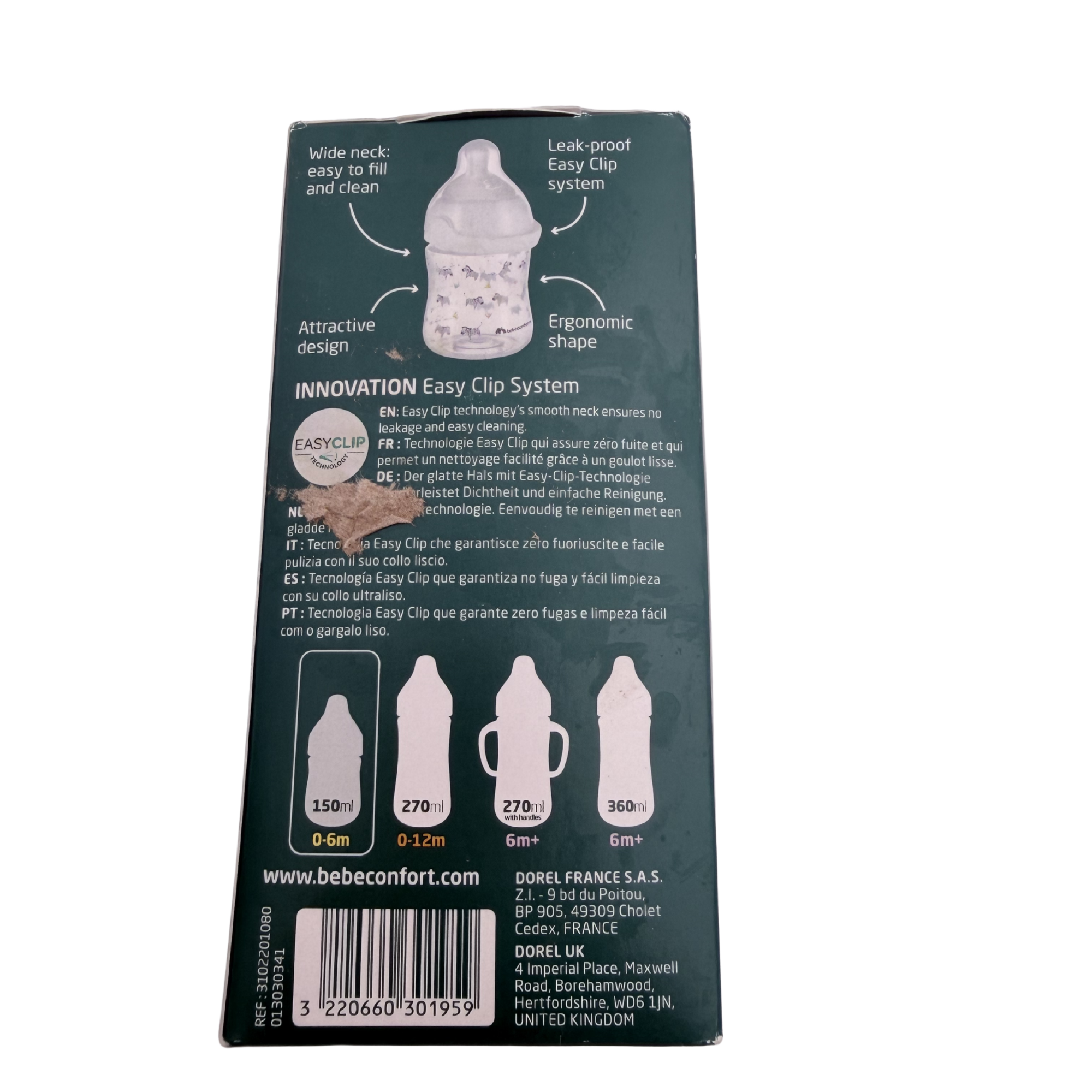 Biberon Emotion Physio — 150 ml