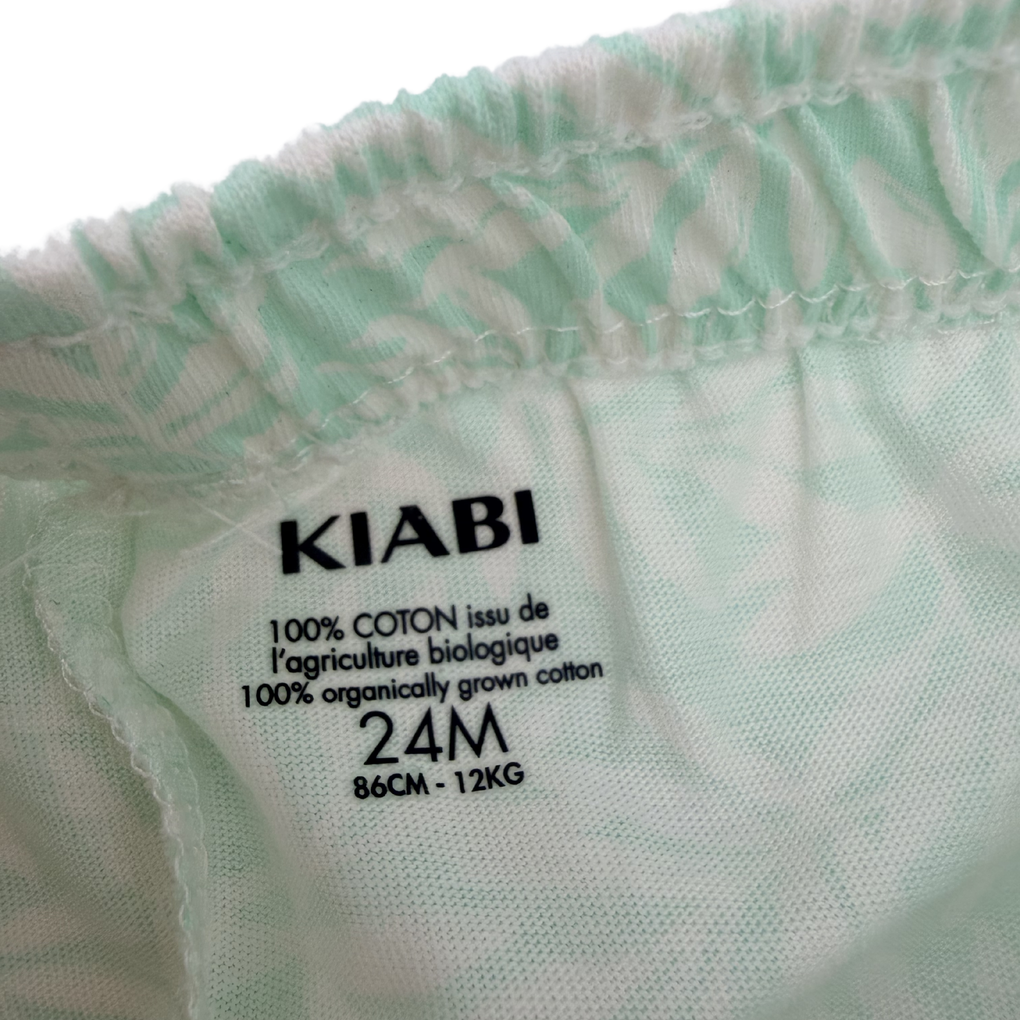 Lot de 2 shorts en coton — 24 mois