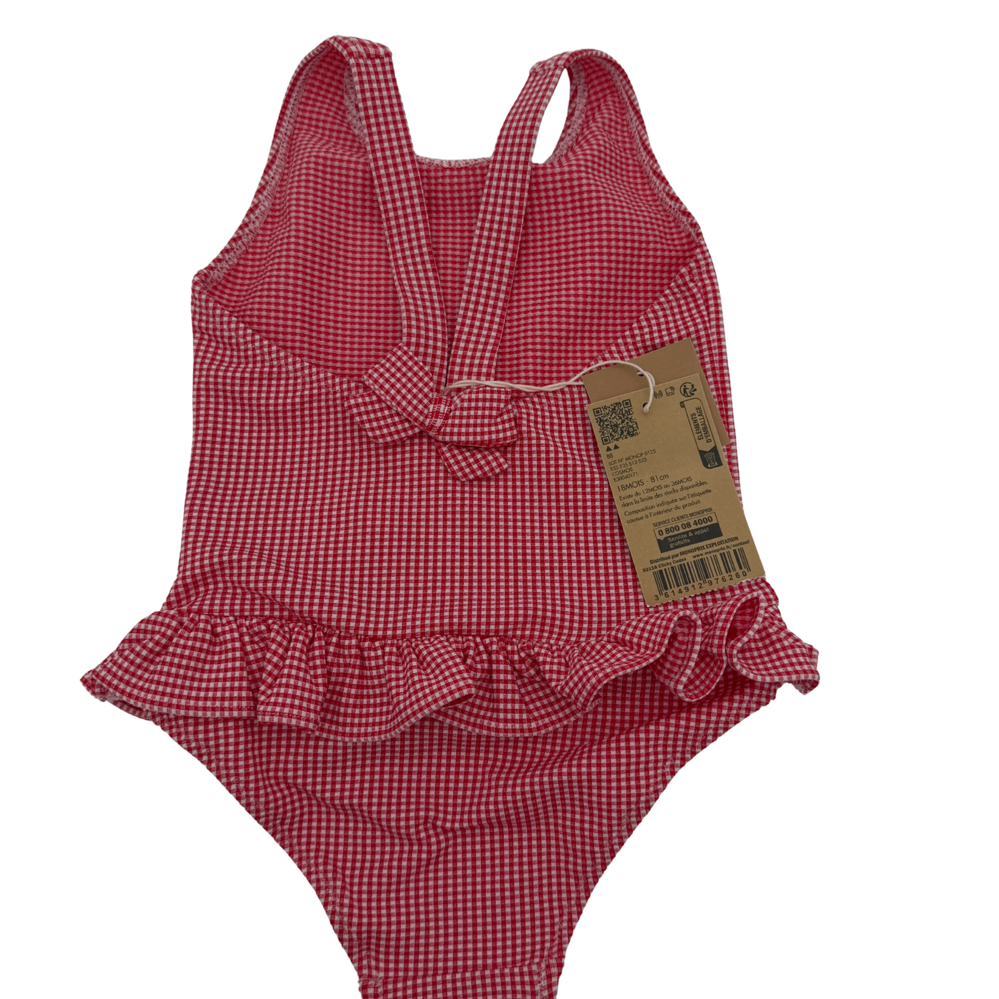 Maillot de bain - 18 mois