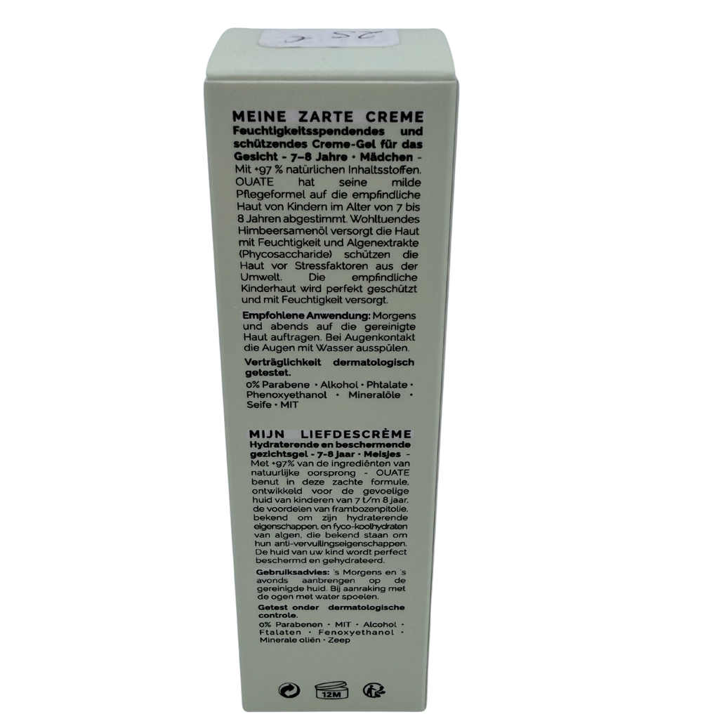 Gelée hydratante visage enfant — 50 ml