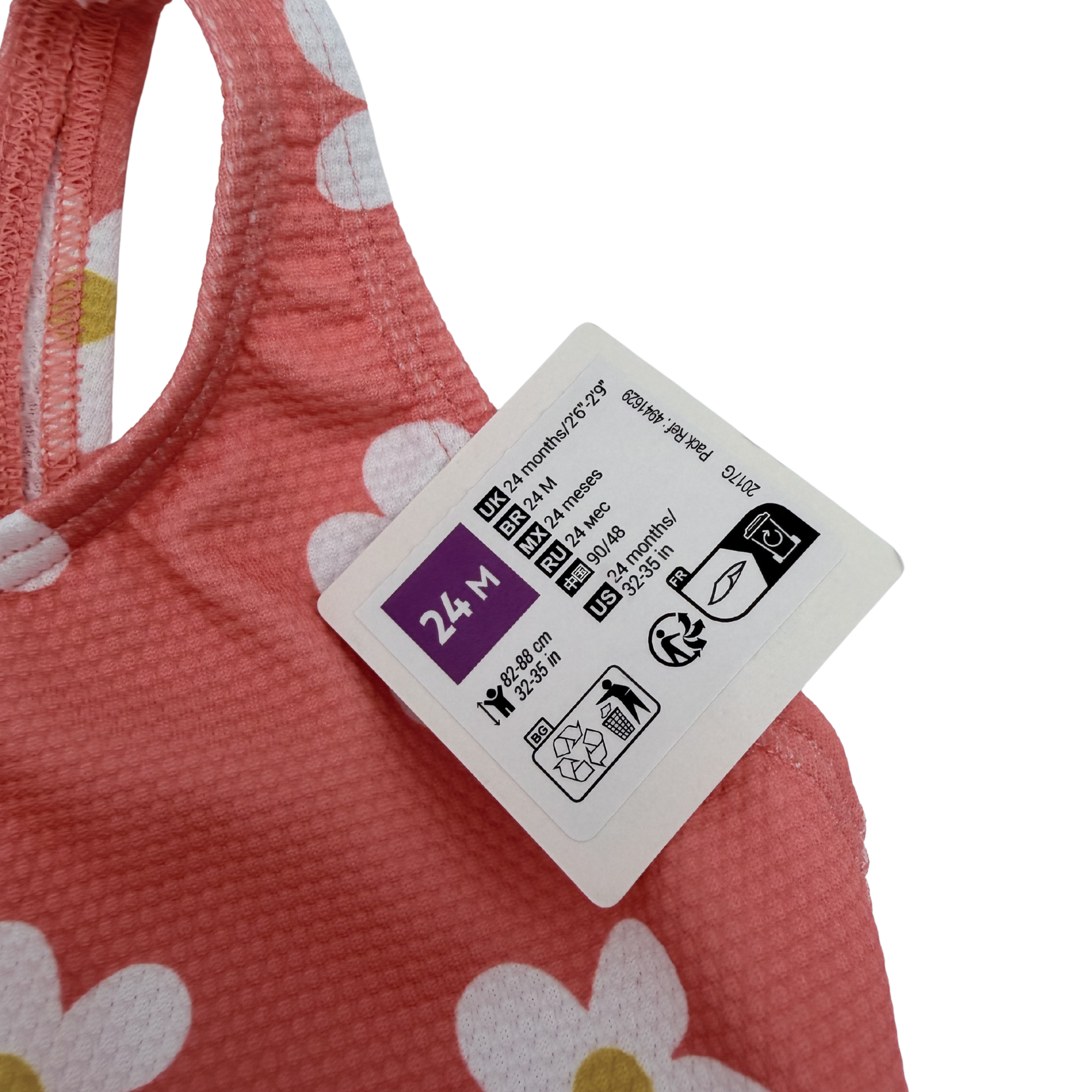 Maillot de bain corail imprimé fleurs — 24 mois
