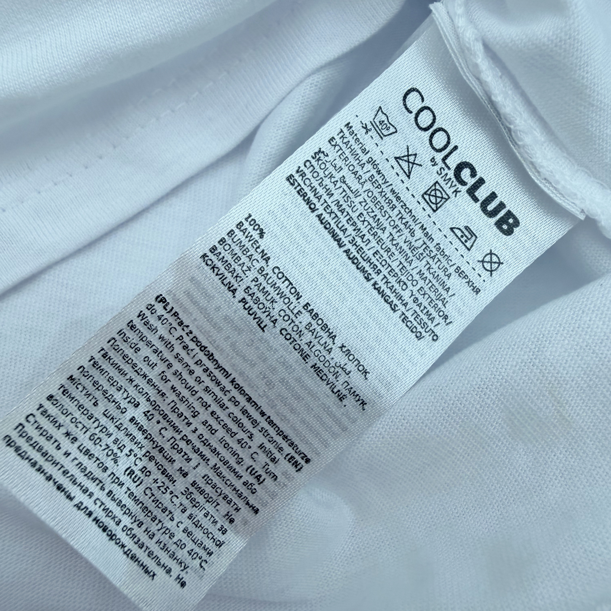 T-shirt bébé blanc été — 36 mois