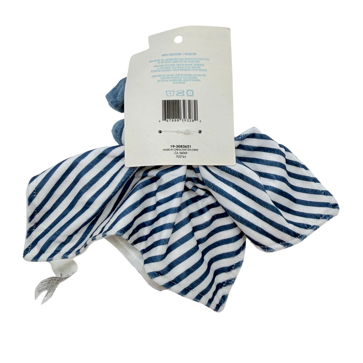 Doudou plat chien bleu et blanc à rayures
