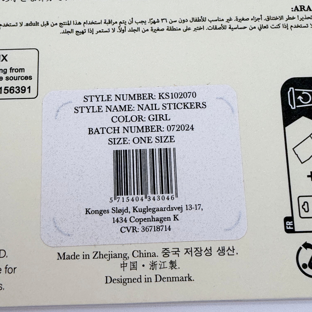 Stickers pour ongles enfant