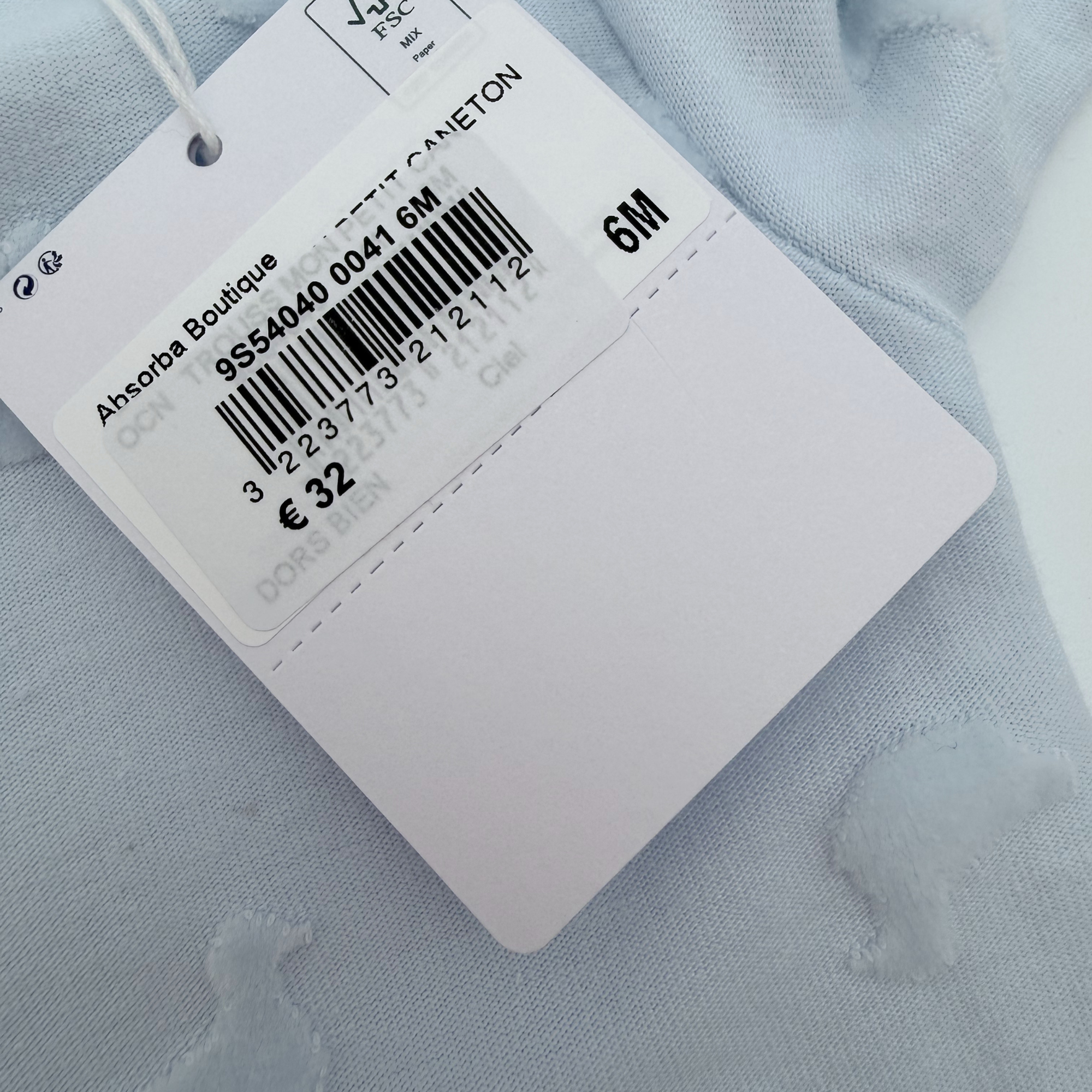 Pyjama bleu ciel à motifs relief ton sur ton — 6 mois