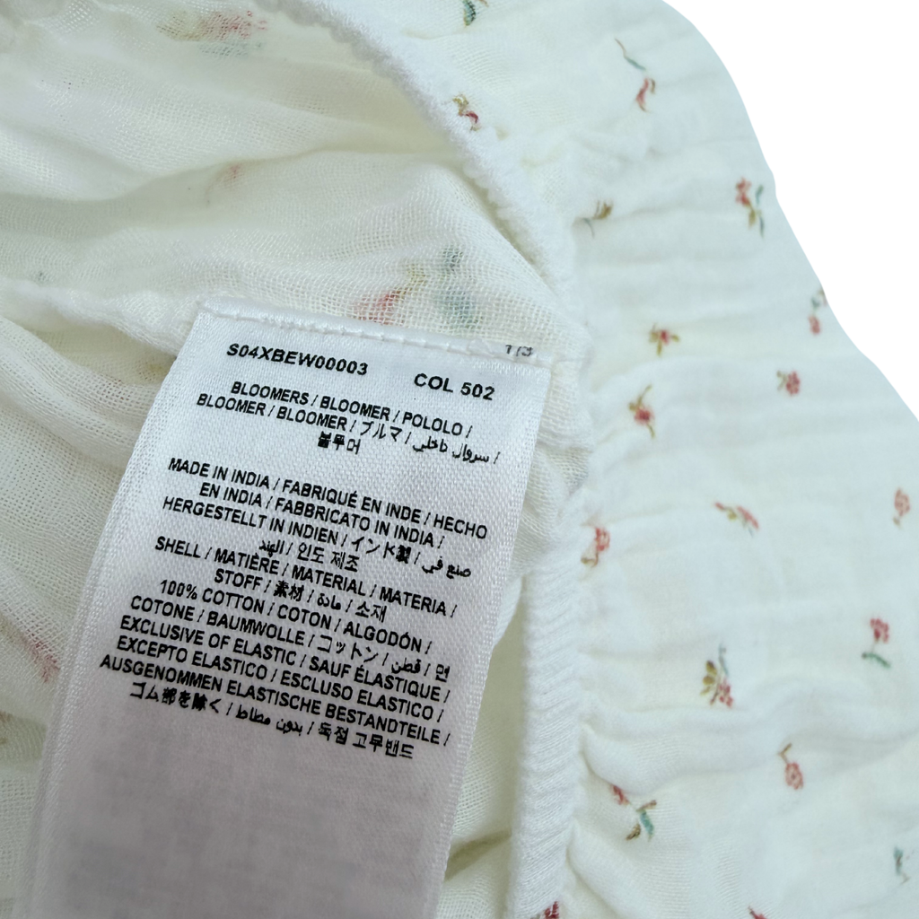 Bloomer blanc à fleurs — 18 mois