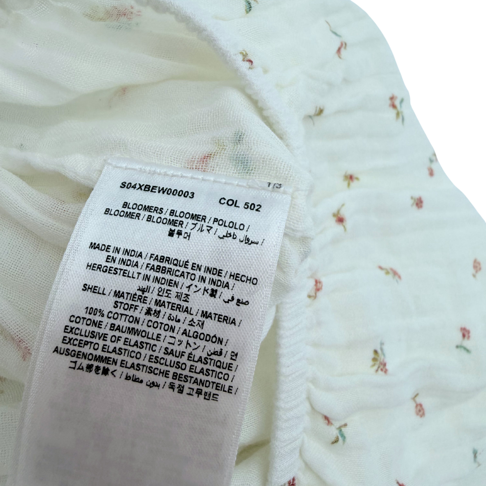 Bloomer blanc à fleurs — 18 mois