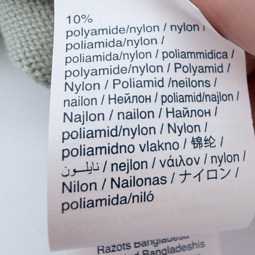 Ensemble menthe — 3 mois
