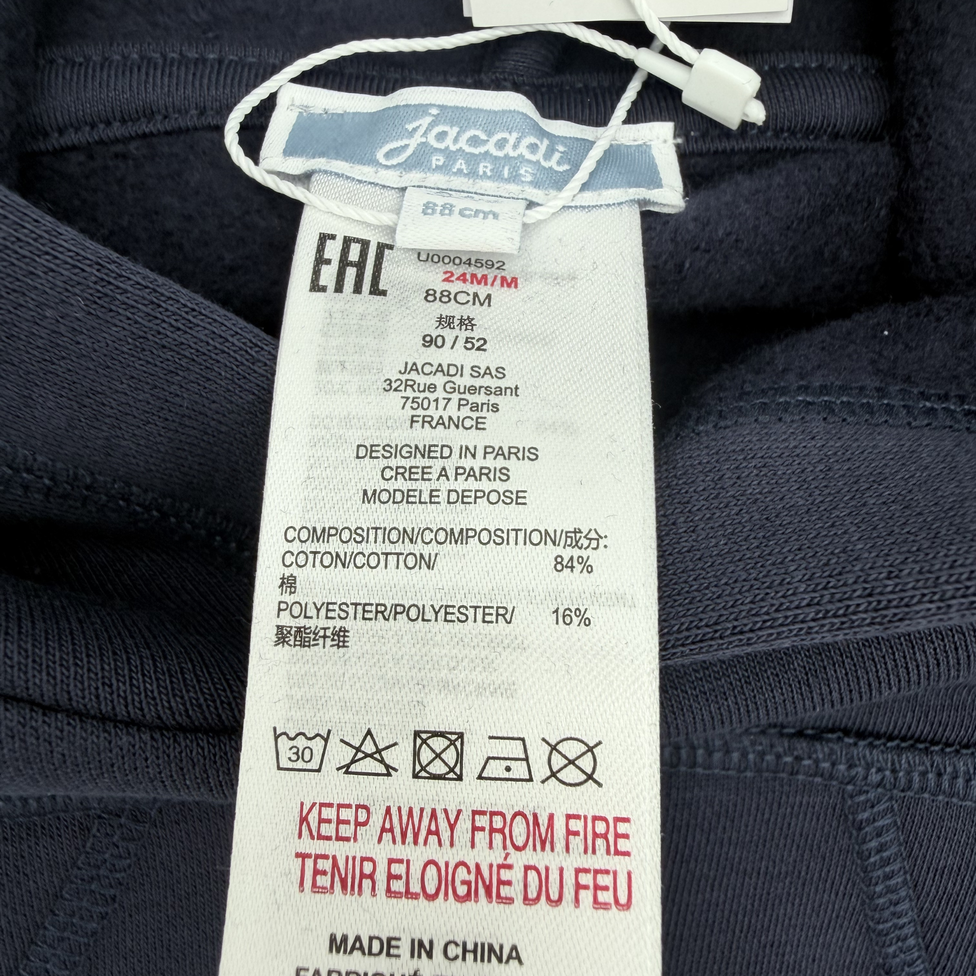 Sweat à capuche bleu marine — 24 mois