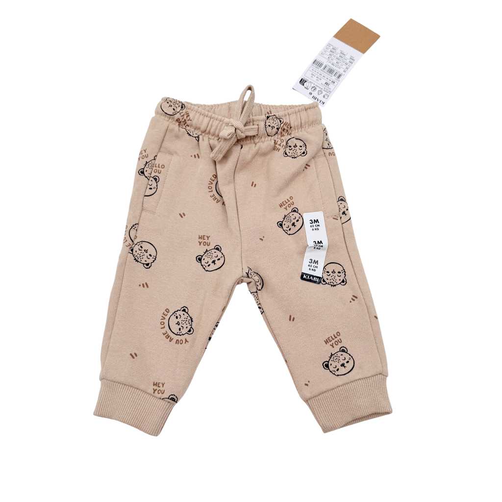 Pantalon bébé beige imprimé petits animaux - 3 mois