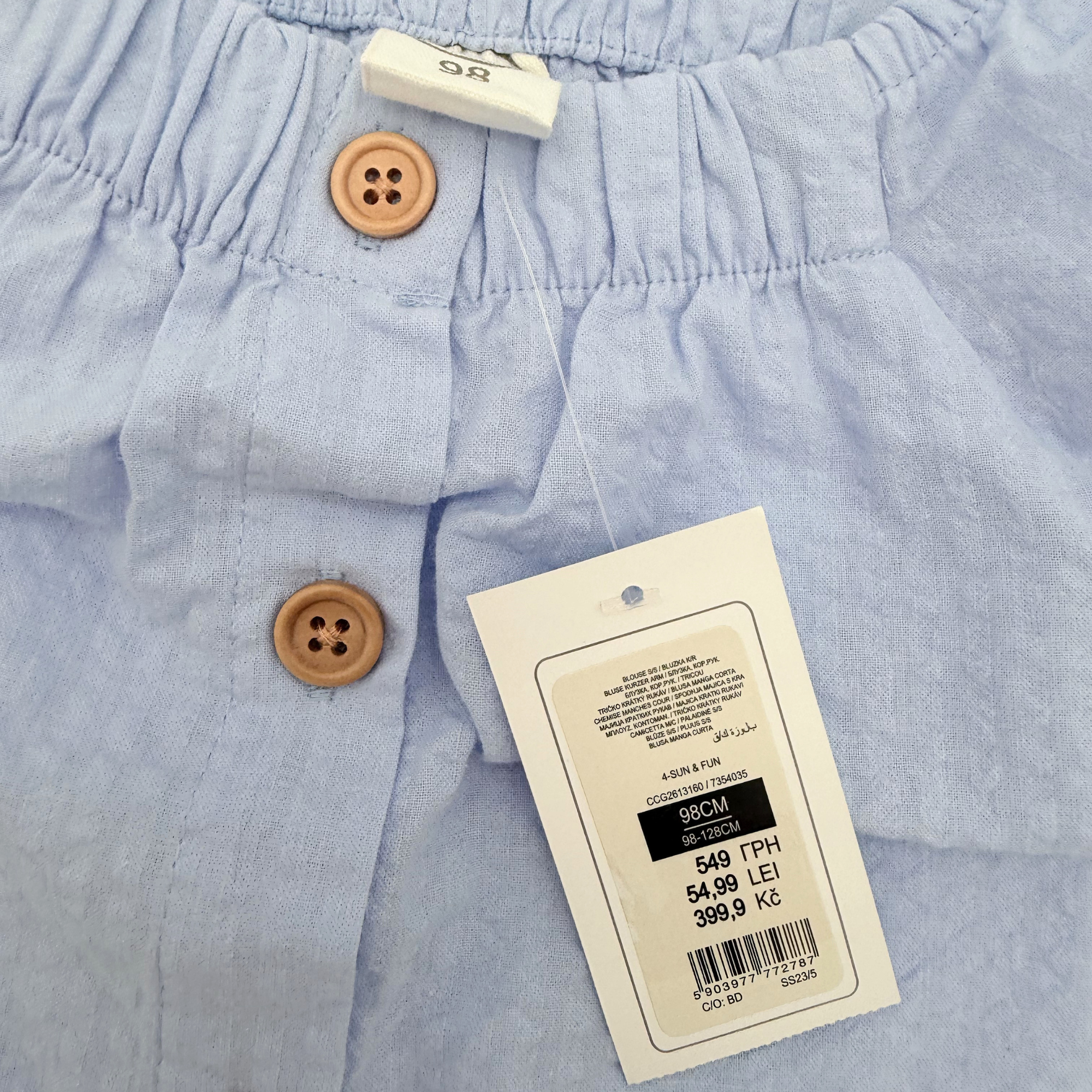 Blouse manches courtes - 3 ans