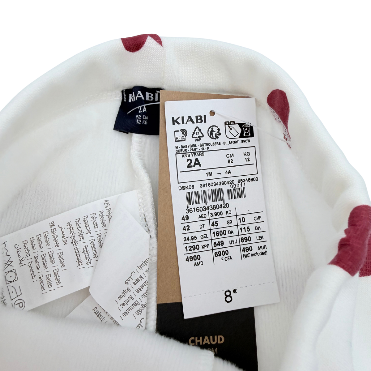 Legging blanc à cœurs bordeaux - 2 ans