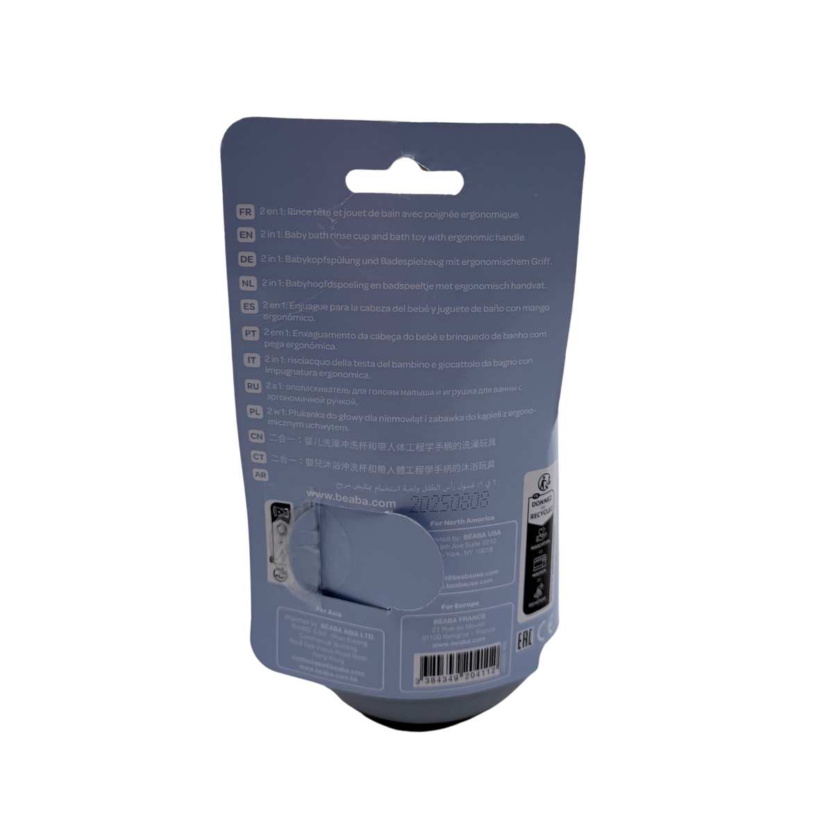 Rince-tête 2 en 1 en silicone pour bébé