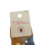 Paire de chaussettes enfant moutarde et grise - 15-18
