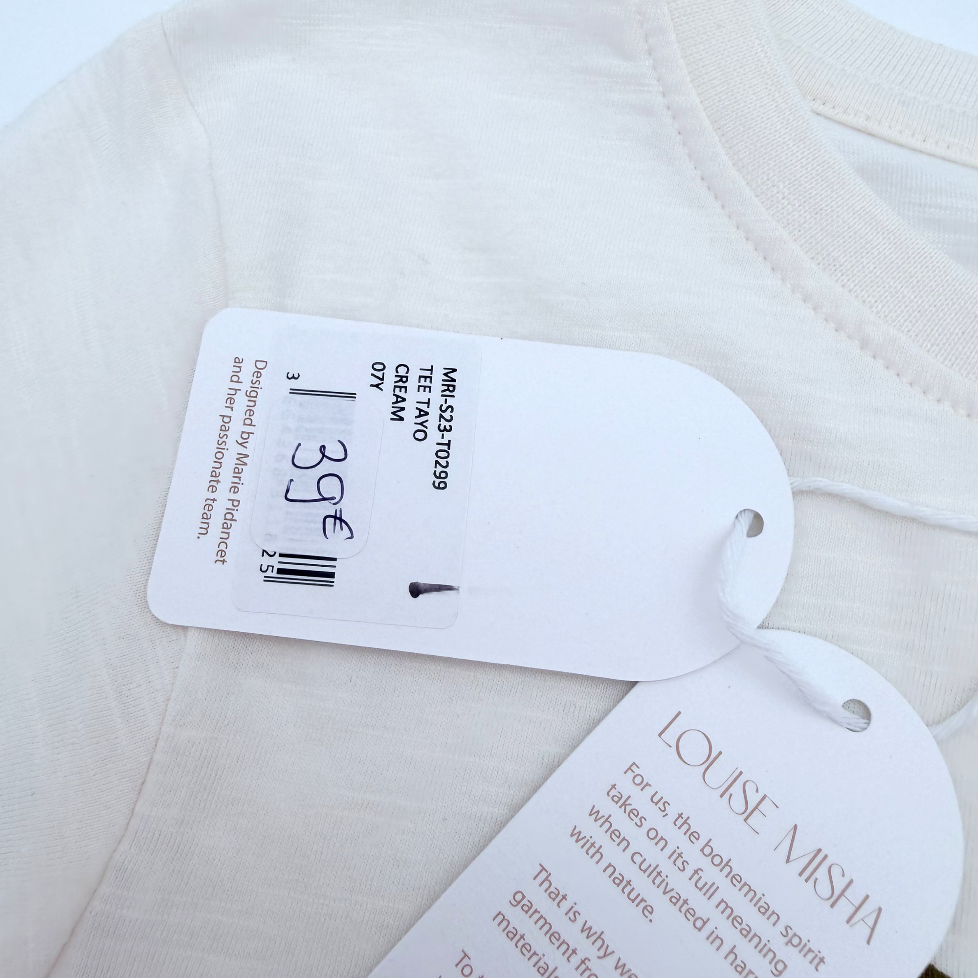 T-shirt écru imprimé tigres et palmiers — 7 ans