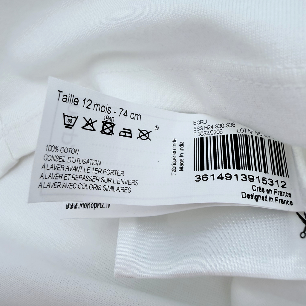T-shirt écru col volanté — 12 mois