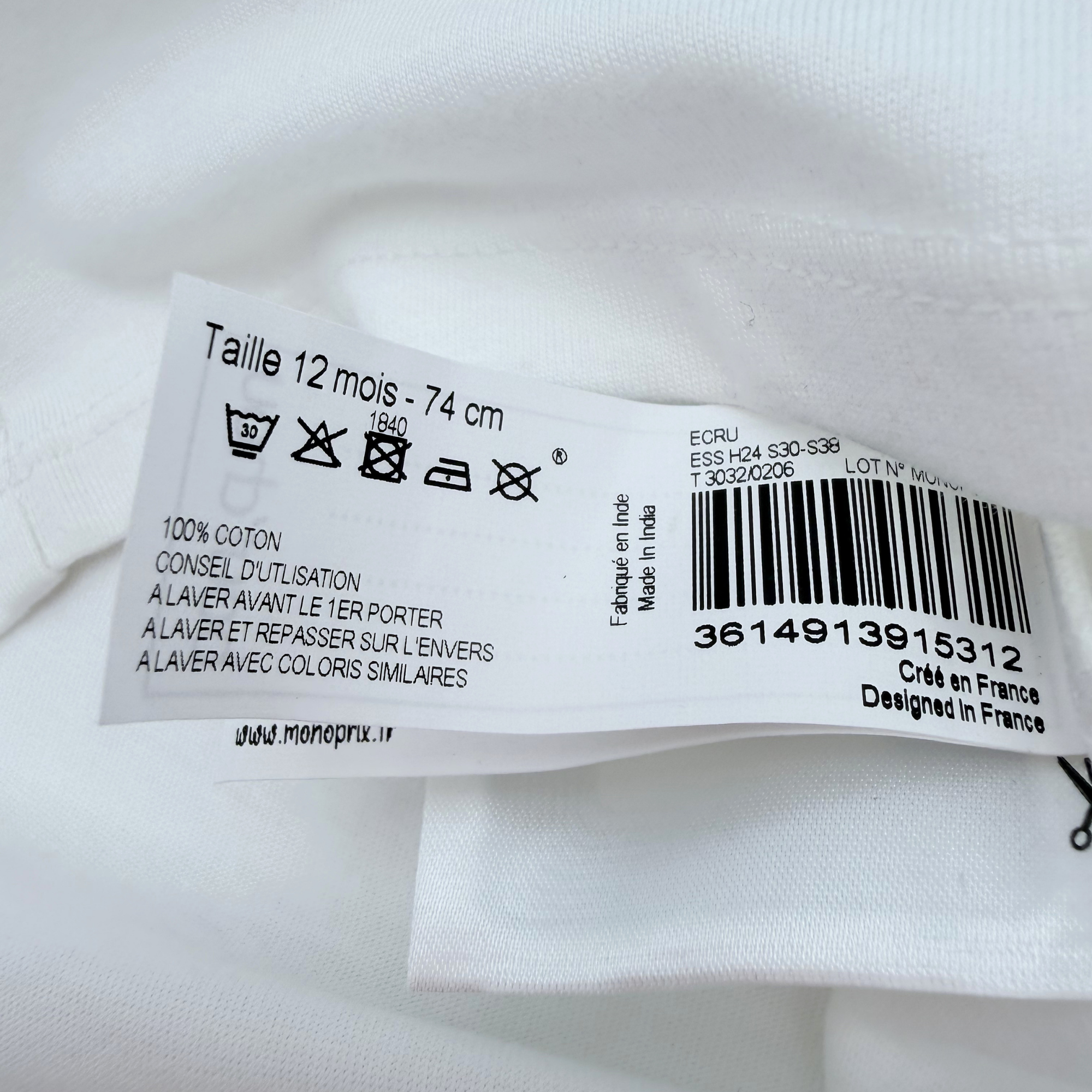 T-shirt écru col volanté — 12 mois