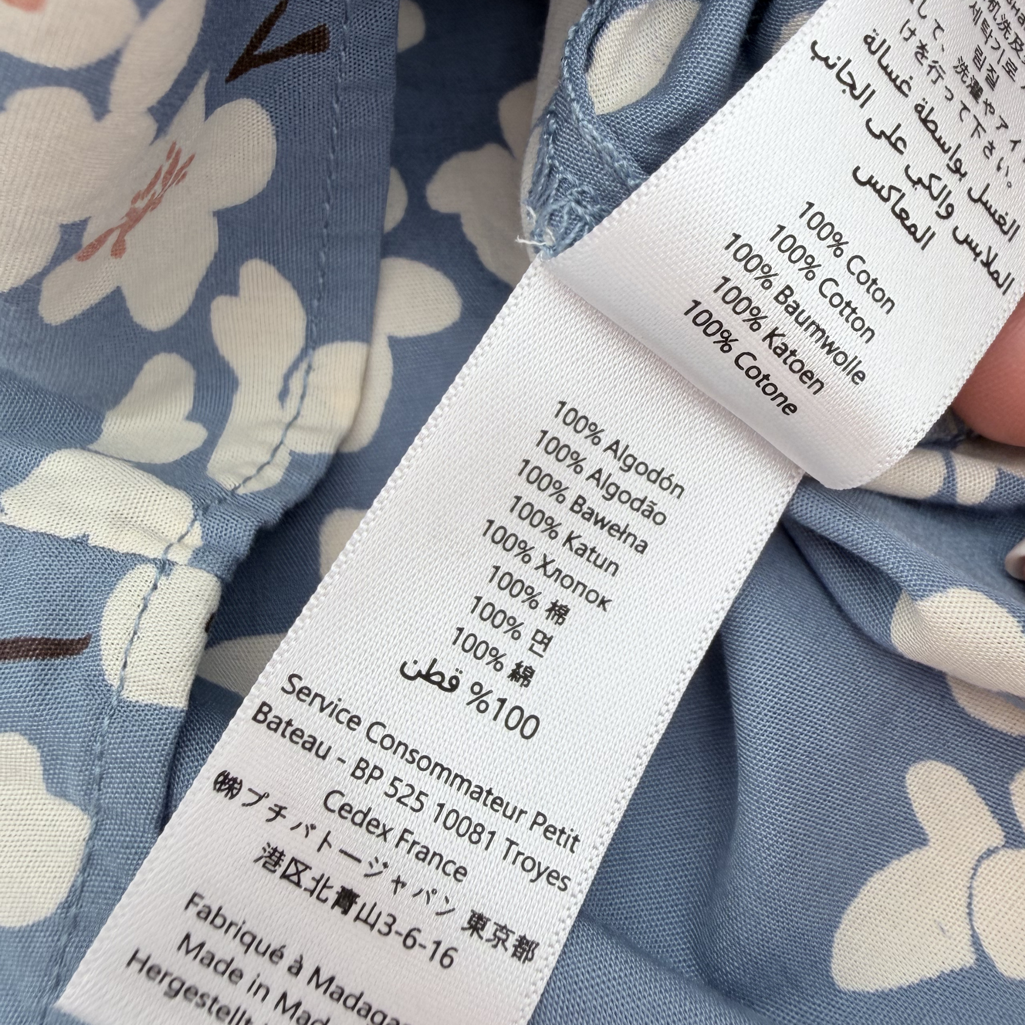 Blouse bleue imprimé fleuri à col volanté — 18 mois