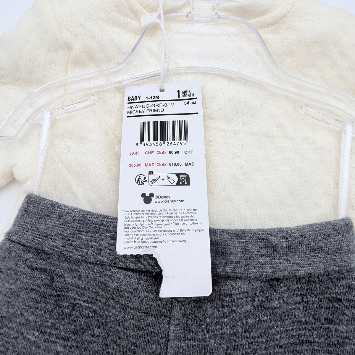 Ensemble bébé 3 pièces Mickey – 1 mois