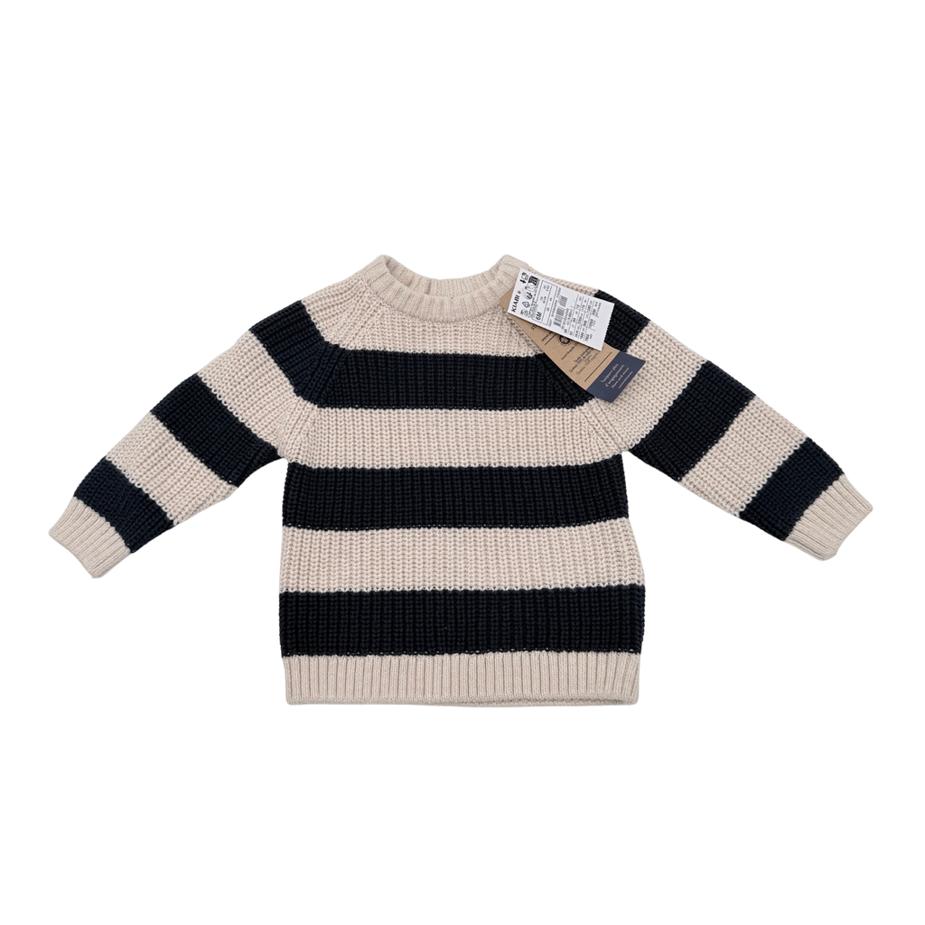 Pull bébé rayé beige et bleu marine en maille - 6 mois