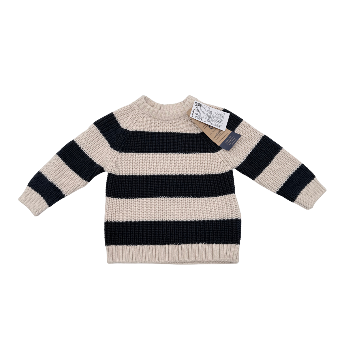 Pull bébé rayé beige et bleu marine en maille - 6 mois