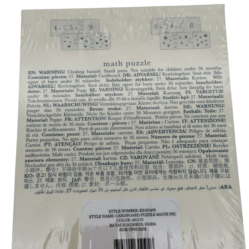 Puzzle maths en carton