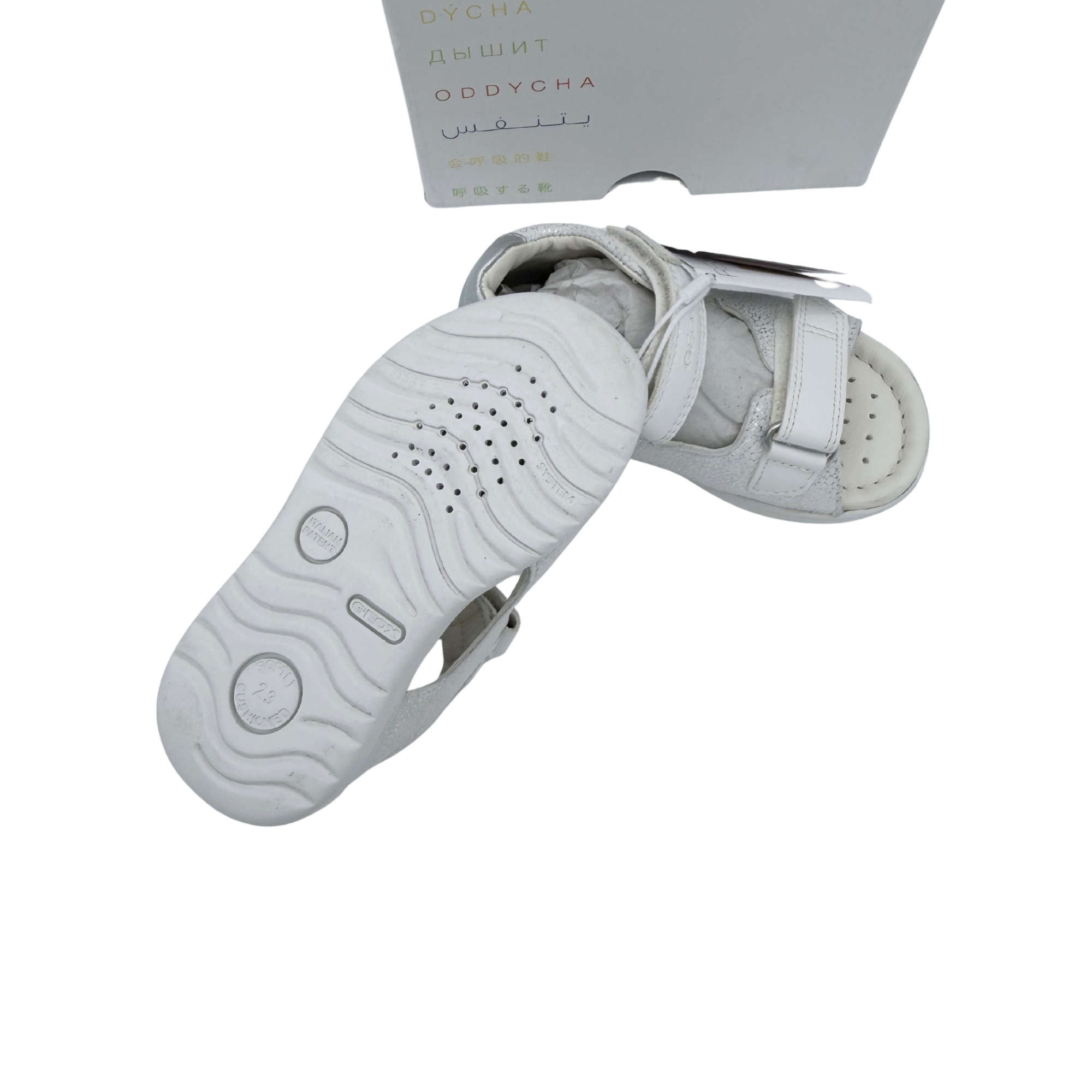 Sandales blanches — 23