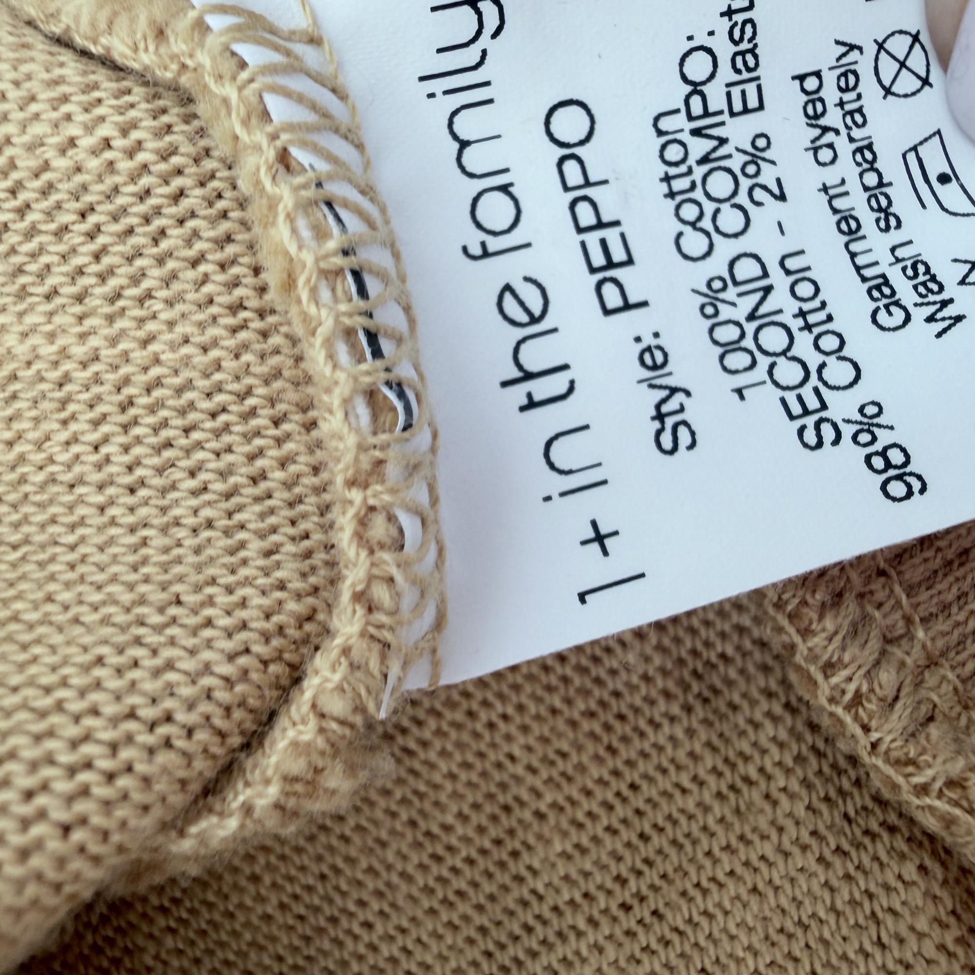 Sweat sans manches à capuche camel — 9 mois