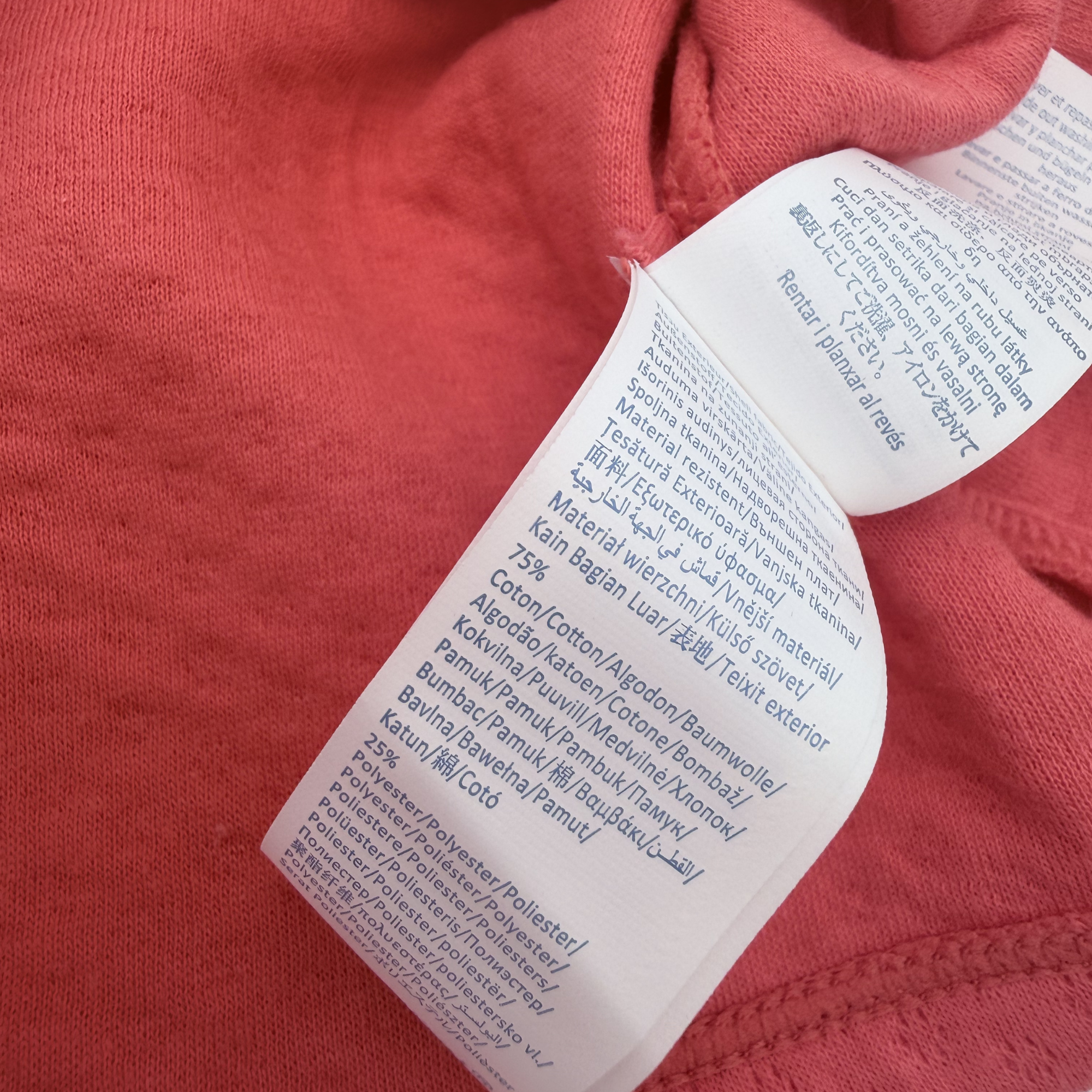 Gilet texturé corail — 9 mois