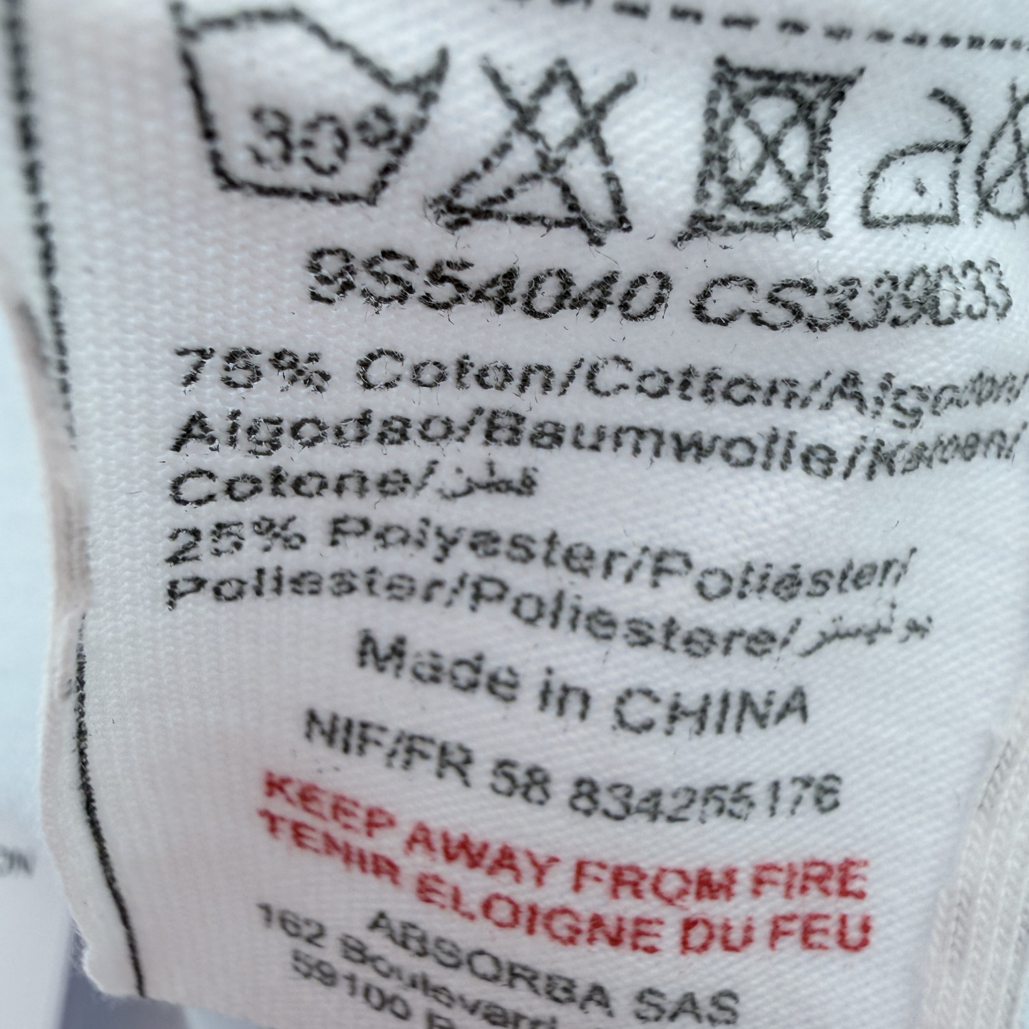 Pyjama bleu ciel à motifs relief ton sur ton — 6 mois