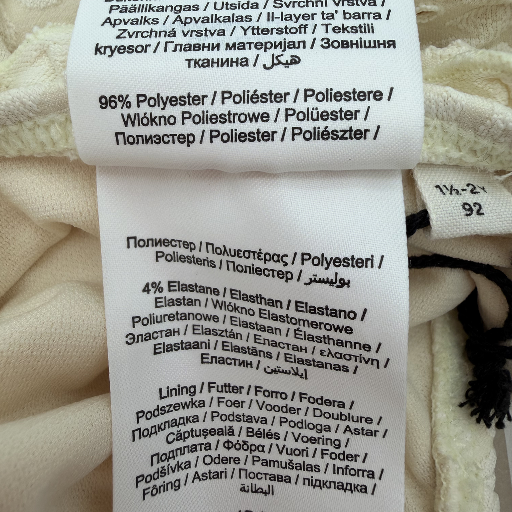 Maillot de bain 2 pièces broderie anglaise — 12 mois
