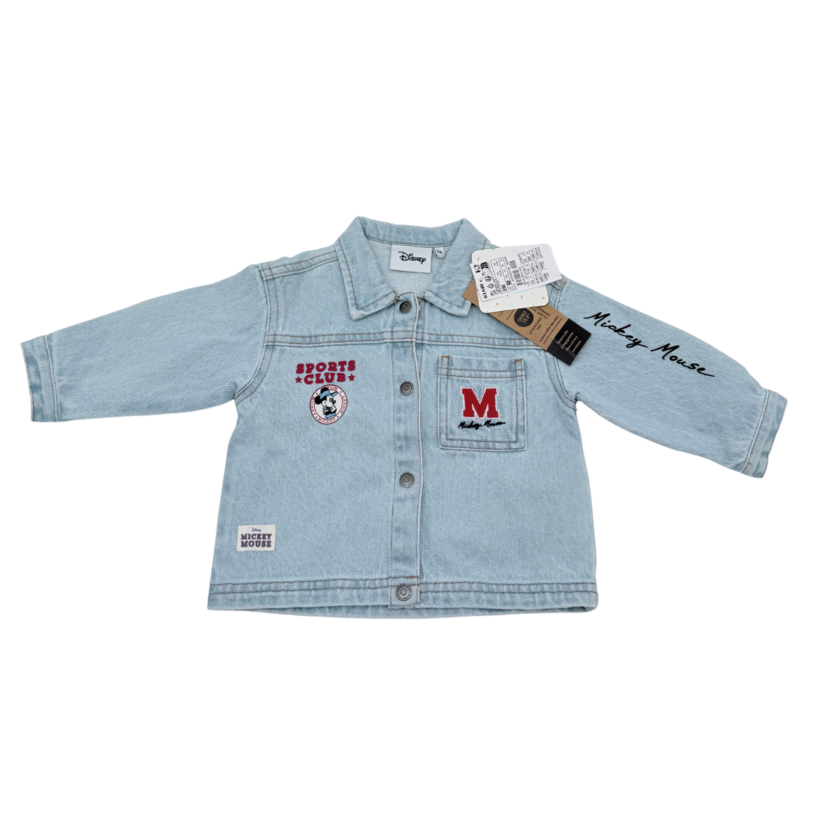 Veste en jean bébé Mickey bleu clair - 9 mois