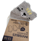 Lot de 5 paires de socquettes - 15-16