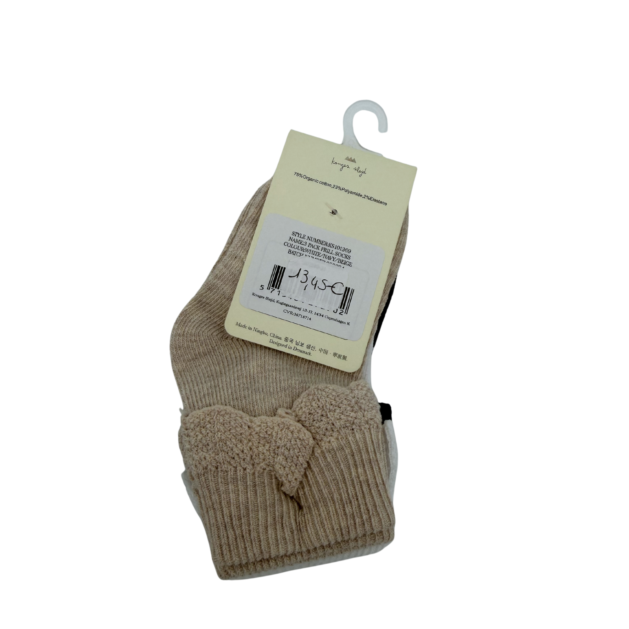 Lot de 3 paires de chaussettes - 19-21