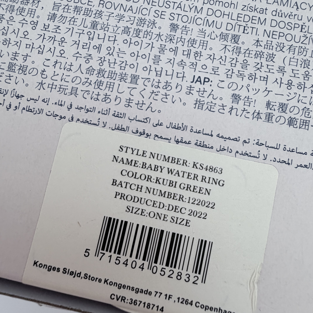 Bouée dinosaures vert sauge — 11 à 15 kg
