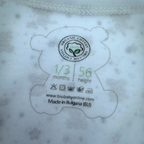 Body cache-cœur bébé bio imprimé oursons et étoiles — 1-3 mois