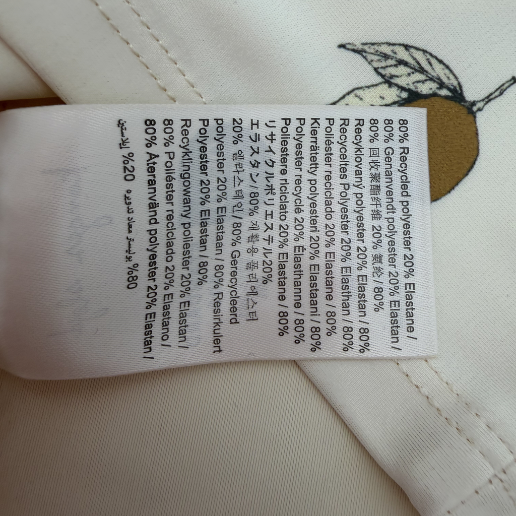 T-shirt anti UV — 9 mois