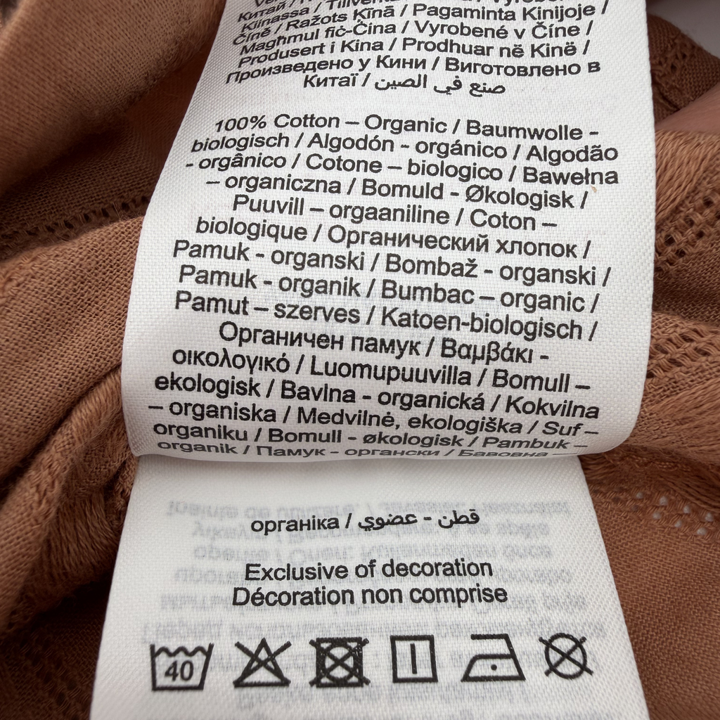 Blouse marron — 6-9 mois