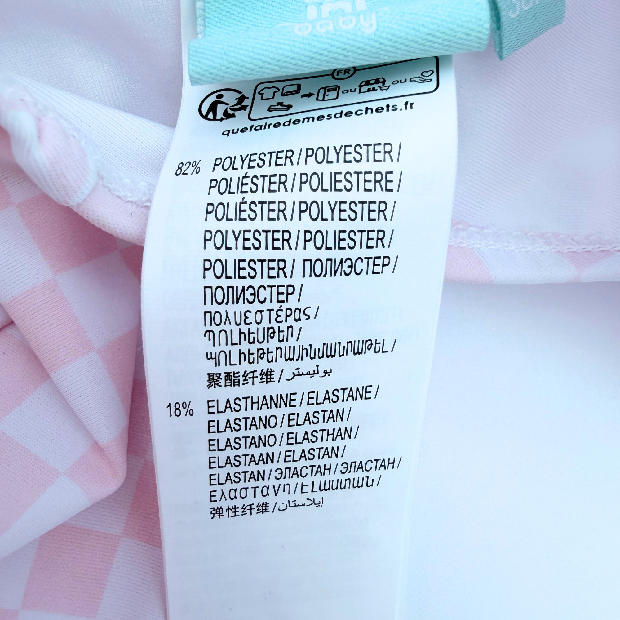 Maillot de bain rose à carreaux et volants — 36 mois