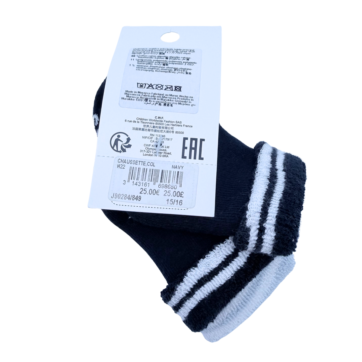 Lot de 2 paires de chaussettes bébé bleu - 15-16