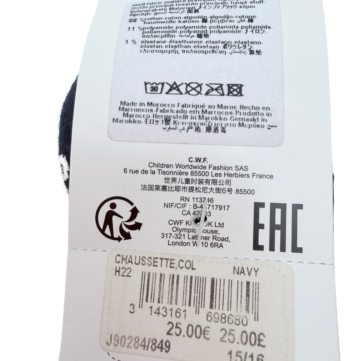 Lot de 2 paires de chaussettes bébé bleu - 15-16