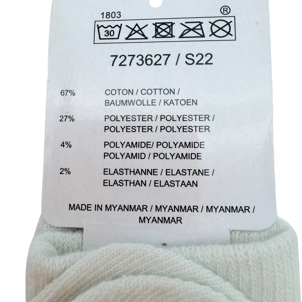 Chaussettes écrues motif palmier – 17-18