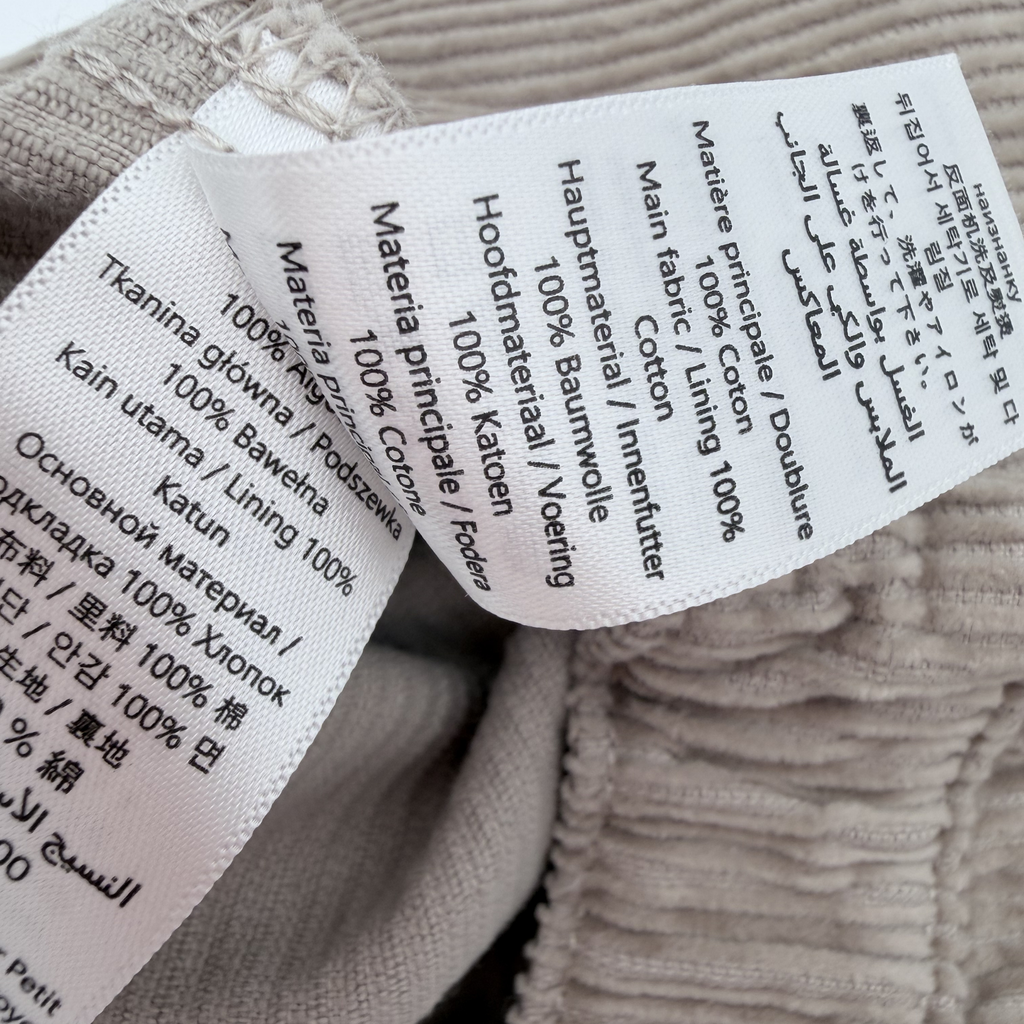 Salopette bébé beige en velours côtelé — 6 mois