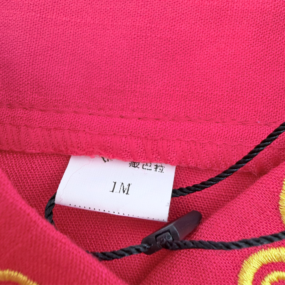 Chemise rouge style traditionnel chinois - 1 mois