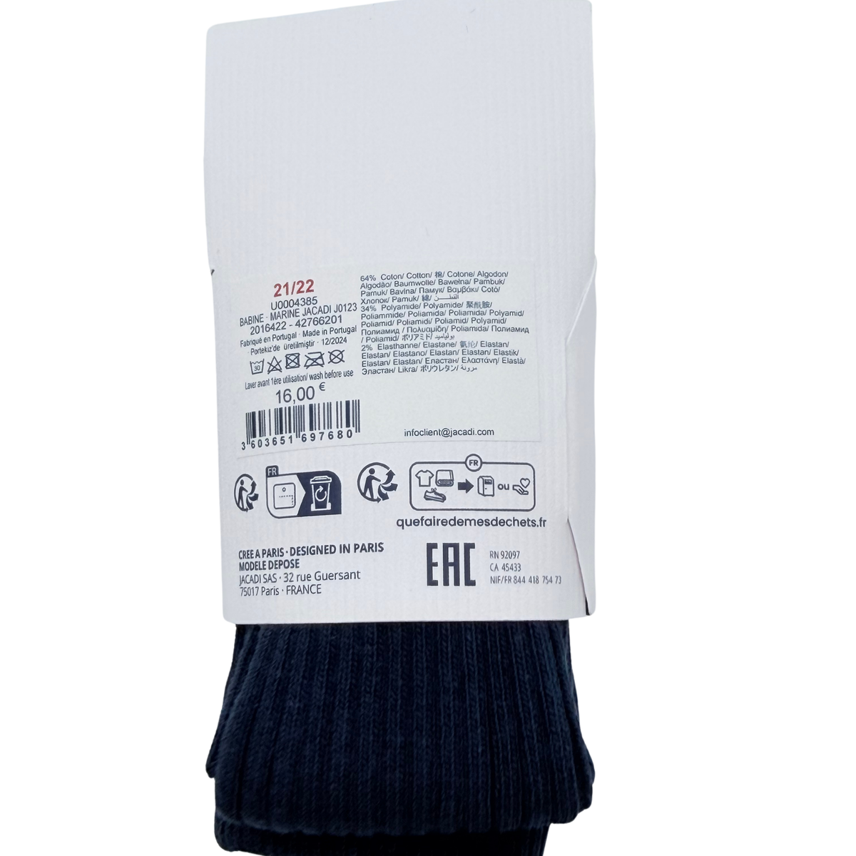 Collant enfant bleu marine uni - 21-22