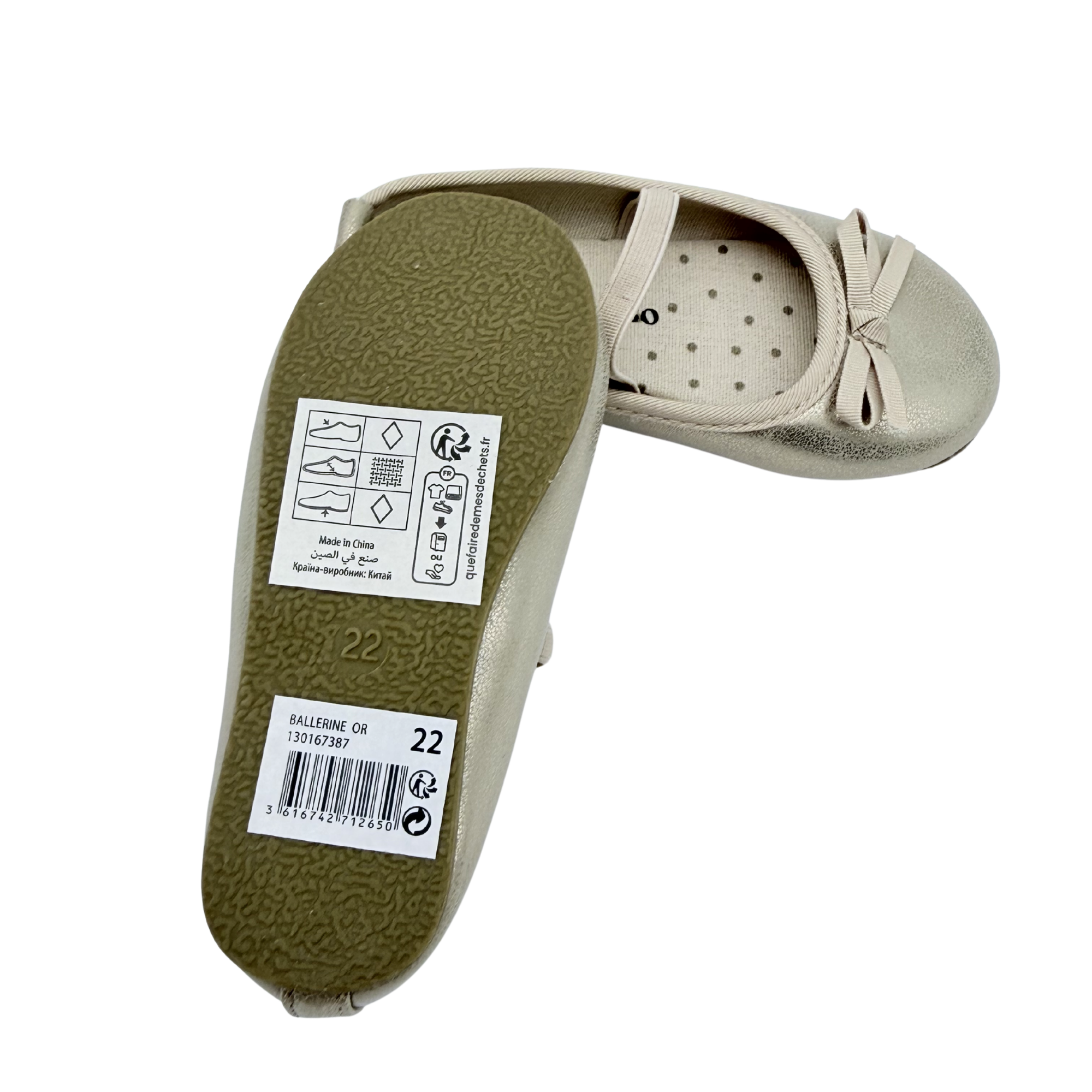 Ballerines dorées à nœud - 22