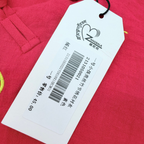 Chemise rouge style traditionnel chinois - 1 mois
