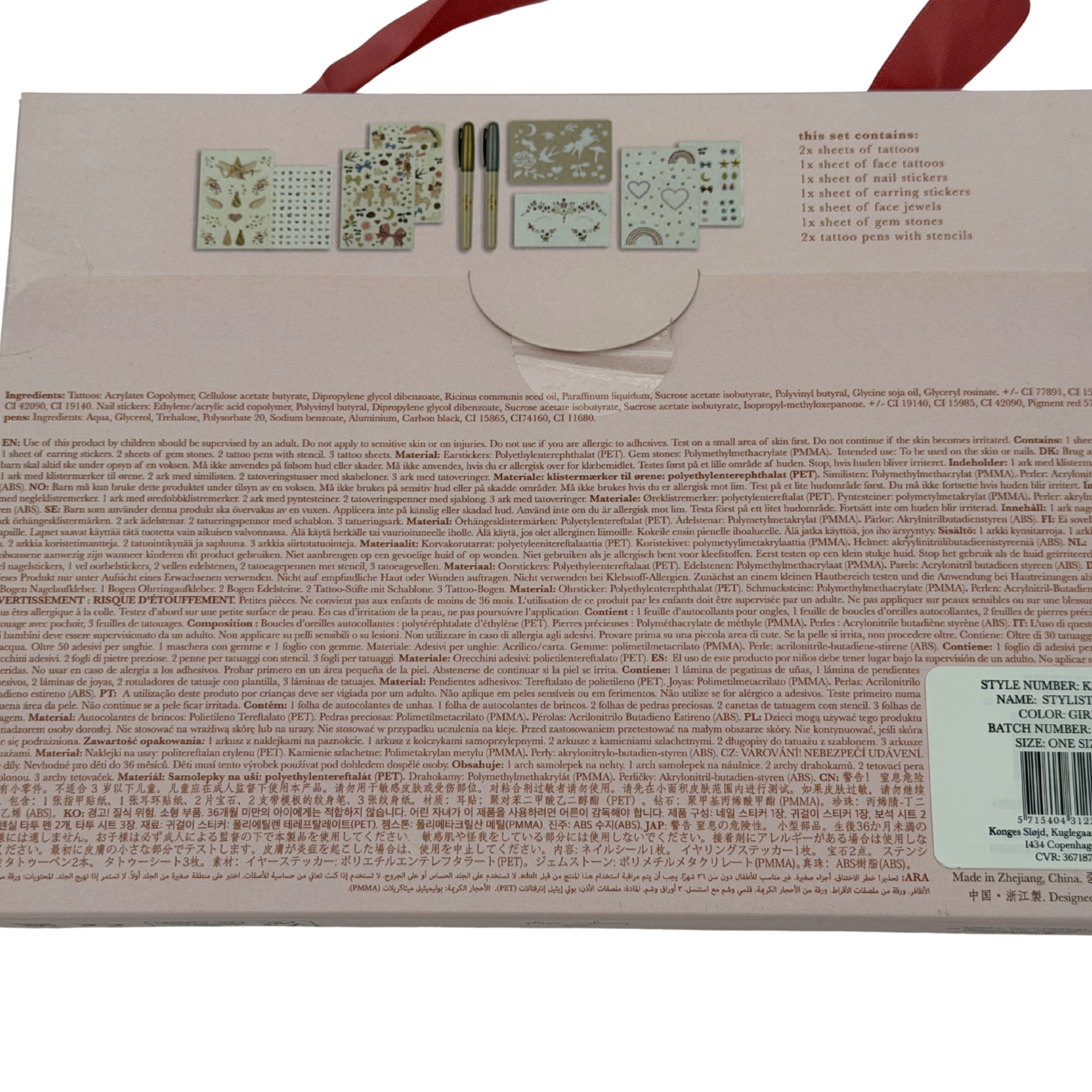 Coffret de Styliste Sparkle Me Up