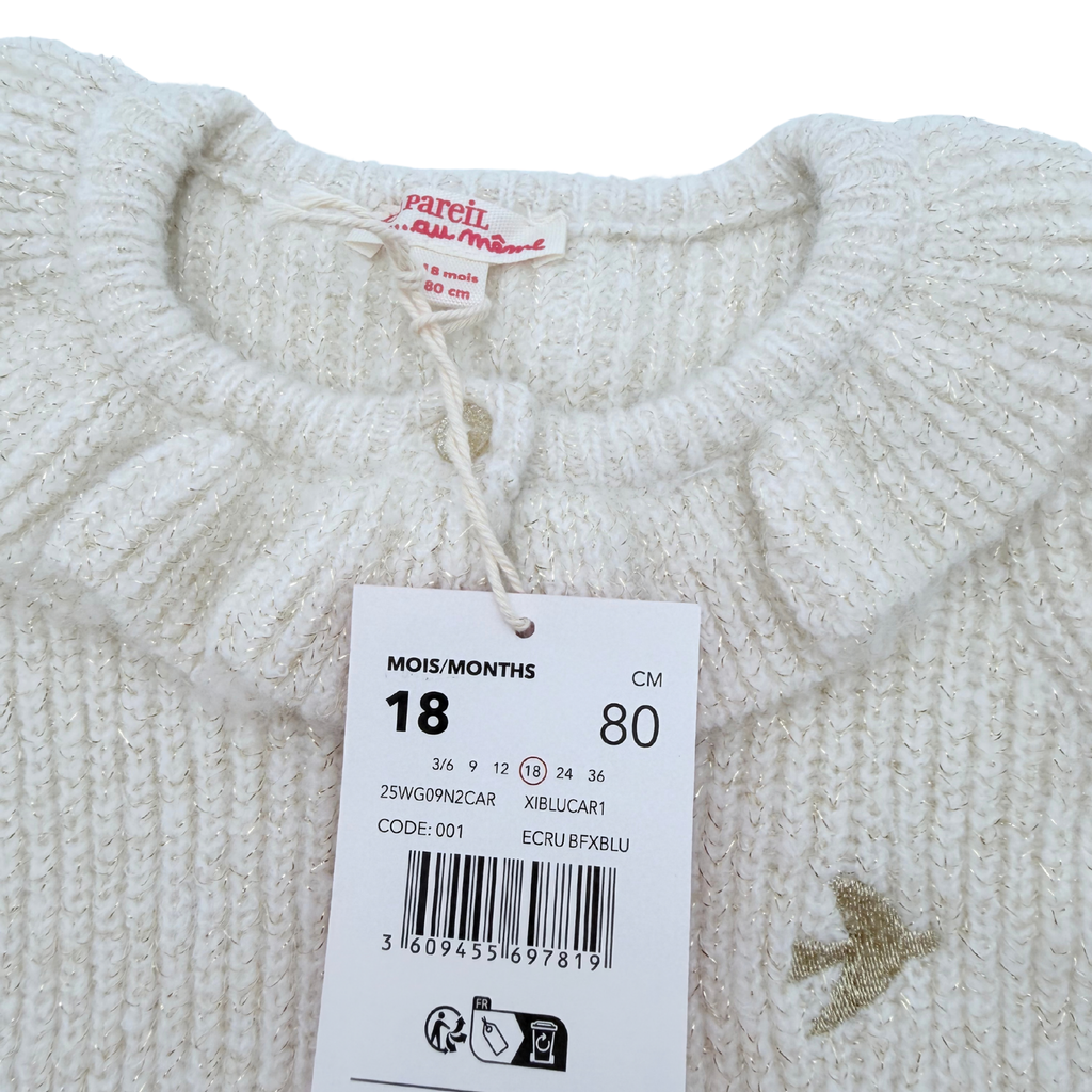 Gilet bébé écru en maille à col volanté - 18 mois